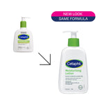 Cetaphil Moisturising Lotion new look pack