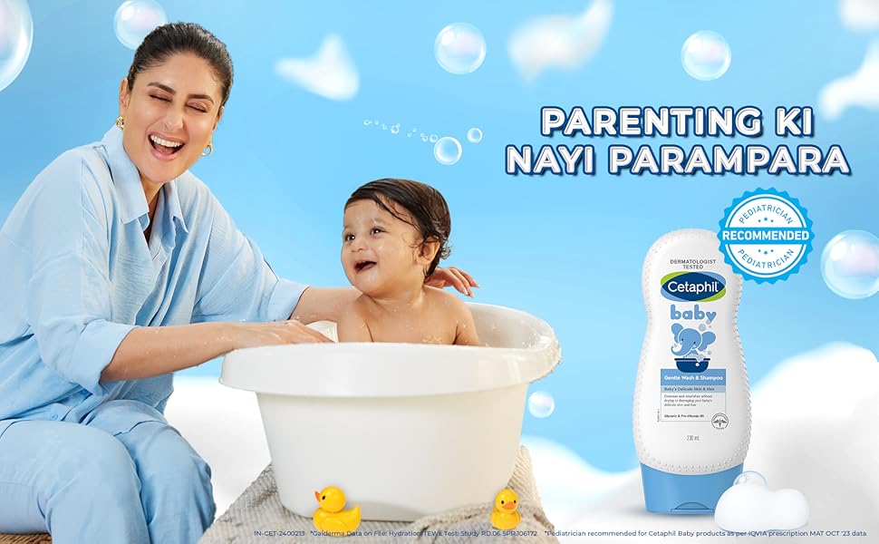 Cetaphil Baby Shampoo & Wash White Chamomile 230 ml