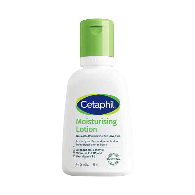 Cetaphil Moisturising Lotion 59ml front of pack