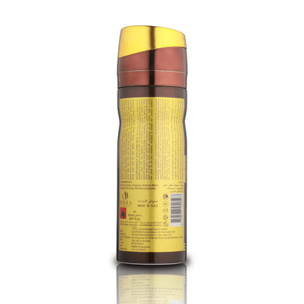 Back view of the Oud Arabica Deodorant Body Spray canister by BIRRA, featuring detailed product information and ingredients in multiple languages, highlighting its premium formulation.
