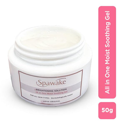 Before and after results showcasing efficacy of Spawake Brightening Solution All in one Moist soothing gel 30gm, a powerful brightening gel for face.