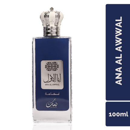 Nusuk Ana Al Awwal Blue, a long lasting men's perfume that embodies prestige and modern sophistication in its design.
