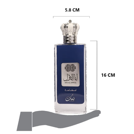 Nusuk Ana Al Awwal Blue Eau De Parfum for Men, a bold long lasting men's perfume with a deep, charismatic dry down.