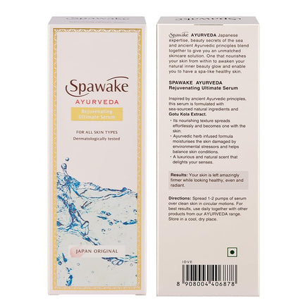 Quality assurance of Spawake Ayurveda Rejuvenating Ultimate Serum, crafted as an effective ayurvedic face serum for natural beauty.