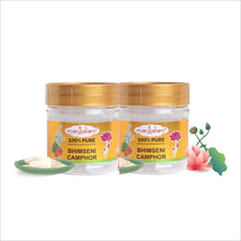 50 GM PACK OF 2