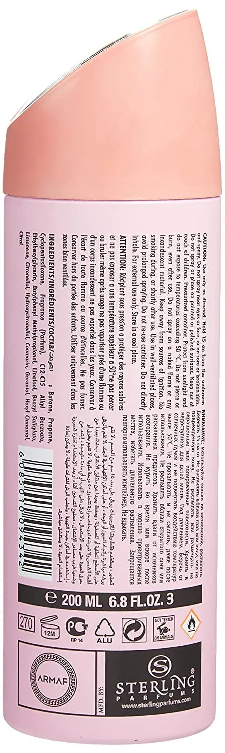 Armaf Club De Nuit Body Spray 200ml