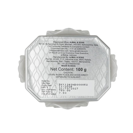 Ajmal Oud Bakhoor Dakhoon Musk Rose in use - Creating a serene atmosphere with Arabic incense for prayers, ideal for Ramadan gifting.