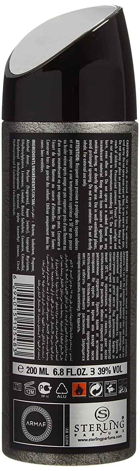 Armaf Hunter Intense Deodorant Body Spray 200 ML