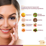 Biluma Advance Day Cream 50g pack details