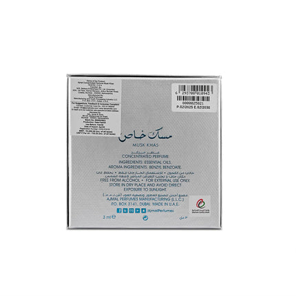 Stylish packaging of Musk Khas Non-Alcoholic Attar 3 ML for Unisex highlighting the captivating notes of musk fragrance oil.