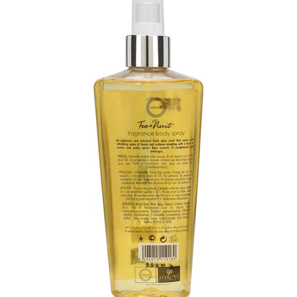 Elegant packaging of Armaf Tres Nuit Men Mist 250ML highlighting its unique sandalwood and iris scent, complemented by spicy floral notes.