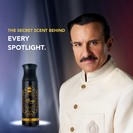 Wisal Layl Deodorants 200 ML for Unisex, long-lasting deodorant spray with floral heart notes of Rose and Osmanthus.