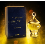 Ajmal 1001 Nights Concentrated Perfume Free From Alcohol
