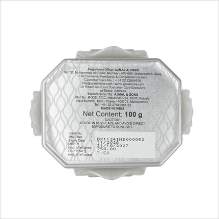 Ajmal Oud Bakhoor Dakhoon Musk Rose in use - Creating a serene atmosphere with Arabic incense for prayers, ideal for Ramadan gifting.