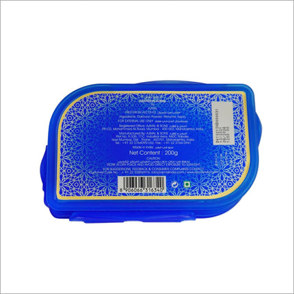 Ajmal Dakhoon Almas 200g - DHUP