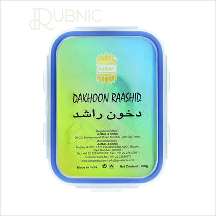 Ajmal Dakhoon Rashid - dhup