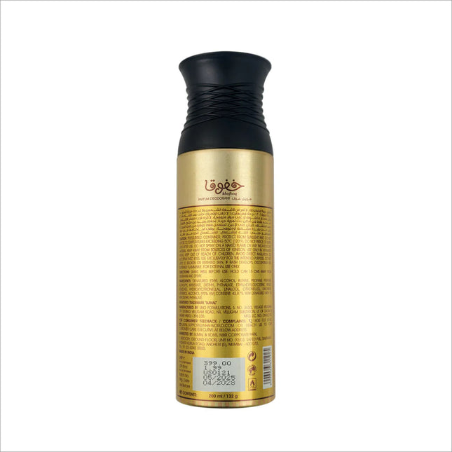 Khofooq Deodorants 200 ML for Unisex packaging, highlighting its features as a long lasting deodorant.
