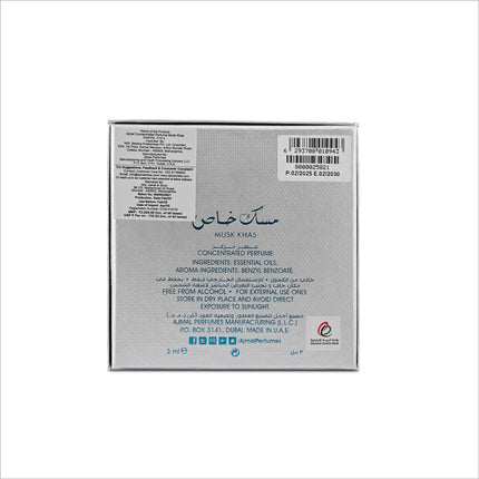 Stylish packaging of Musk Khas Non-Alcoholic Attar 3 ML for Unisex highlighting the captivating notes of musk fragrance oil.