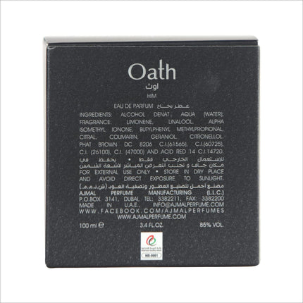 a black plaque with the names of different languages