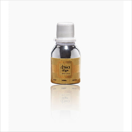 Ajmal Sandal Gold CP for Men and Women 25 ml - PERFUME