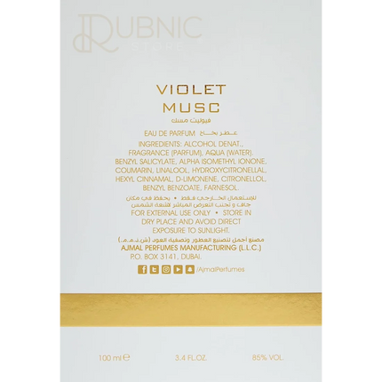 Ajmal Violet Musc Perfume 100 ml - PERFUME