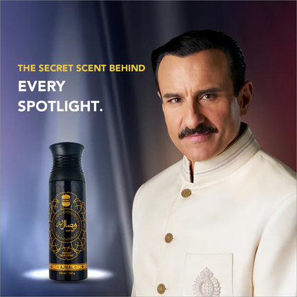 Wisal Layl Deodorants 200 ML for Unisex, long-lasting deodorant spray with floral heart notes of Rose and Osmanthus.