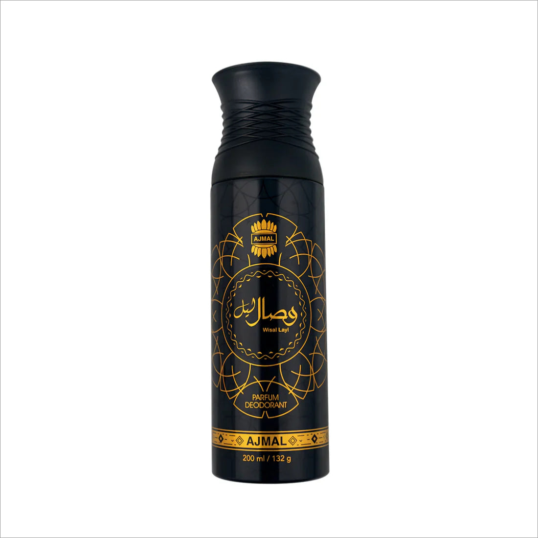 Wisal Layl Deodorants 200 ML for Unisex, a long-lasting deodorant spray with a unique blend of fruity and floral notes.