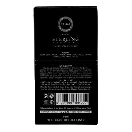 Armaf Club de Nuit Urban Man Elixir EDP 7ML, ideal for men seeking a sophisticated woody oriental fragrance.