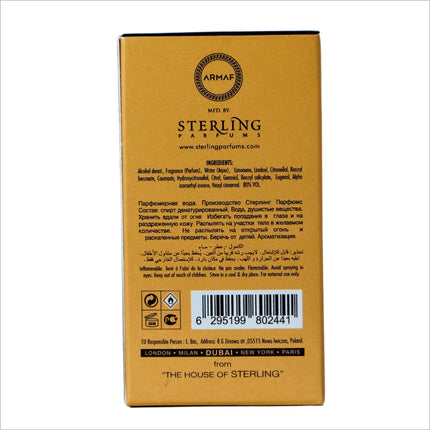 Armaf Odyssey Mega Man Eau De Parfum 7ML - Woody Aromatic Long-Lasting Fragrance for Men - Trial Pack shown in a lifestyle setting, representing sophistication.