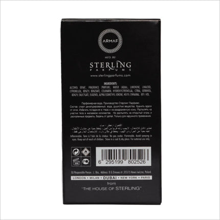Displaying Armaf Odyssey Spectra EDP trial pack, a long-lasting unisex fragrance with a unique blend of peach and musk.