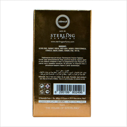 Armaf Odyssey Femme White Edition Eau De Parfum trial pack, displaying the refined and luxurious blend of honeysuckle and tuberose.