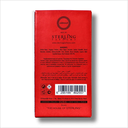 Presentation of Armaf Tag Him Uomo Rosso EDP, 7ML bottle for men, offering a striking oriental woody fragrance that leaves a lasting impression.
