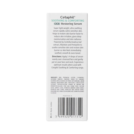 Cetaphil CICA Restoring Serum 30ml - product detail 3