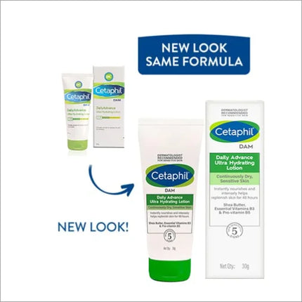 Cetaphil DAM Daily Advance Ultra Hydrating Lotion 30 gm -