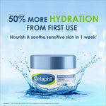Cetaphil Optimal Hydration Daily Cream 50g - FACE CREAM