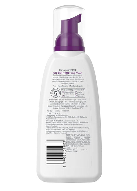a bottle of shampoo on a white background