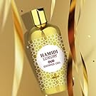 Hamidi Luxury Oud Body Lotion + Hamidi Luxury Oud Shower Gel