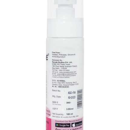 Recode Cleansing Milk - 100 ML product image 2