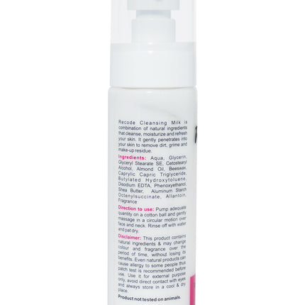 Recode Cleansing Milk - 100 ML product image 3