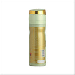 Back view of Essentially Oud deodorant spray by BIRRA, displaying product details and ingredients on a green and gold bottle.