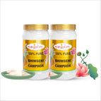 500 GM PACK OF 2