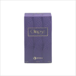 Elegant packaging of Glimpse EDP by BIRRA, designed in a rich purple with gold accents.
