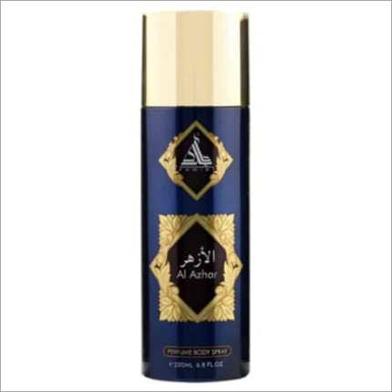 a blue and gold canister with arabic writing on it