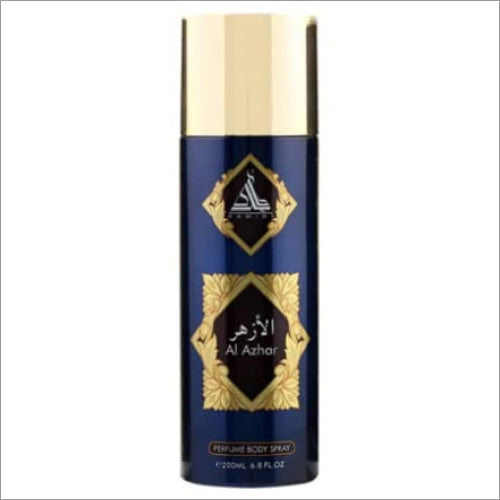 a blue and gold canister with arabic writing on it