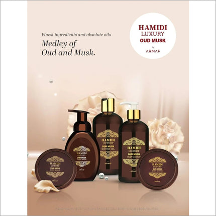 Hamidi Luxury Oud Musk Body Lotion BY ARMAF - BODY BUTTER