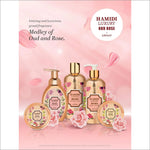Hamidi Luxury Oud Rose Body Lotion BY ARAMF 500ml - BODY