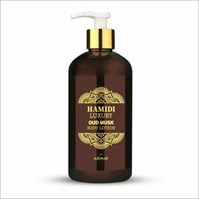 Oud Musk