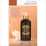Hamidi Luxury Oud Musk Body Lotion BY ARMAF - BODY BUTTER
