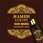 Hamidi Luxury Oud Musk Body Lotion+Hamidi Luxury Oud Musk