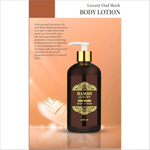 Hamidi Luxury Oud Musk Body Lotion+Hamidi Luxury Oud Musk